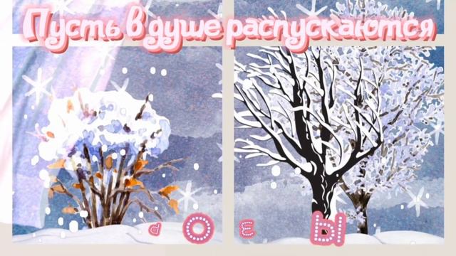 Душевного дня ❤️ #душевногодня, #хорошегозимнегодня, #хорошегодня