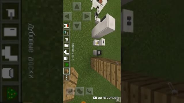 как скачать Адон на мебель в майнкрафт смотреть онлайн