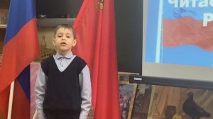 Ученики начальной школы читают стихи о Родине