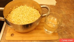 Гороховое пюре (каша)! Рецепт горошница в кастрюле. Как приготовить пошагово фото видео. Супер отве