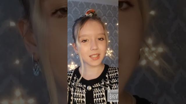 Ольга Гражданцева." МАМА С ДОЧКОЙ".