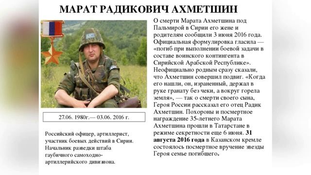 БезНазванияТВ. Выпуск от 18 февраля 2022 года.mp4