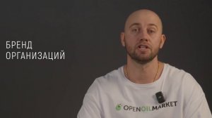 Как создать бренд и провести брендирование для вашего бизнеса: быстрый обзор за 15 минут.