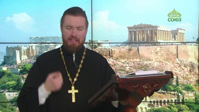 Читаем Апостол. 5 января 2023