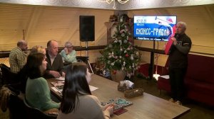 Бизнес-грабли 7 декабря 2021