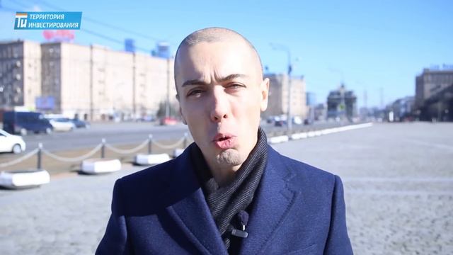 Первые шаги в инвестировании в недвижимость – Территория инвестирования
