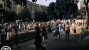 Советский Киев, 1977 год