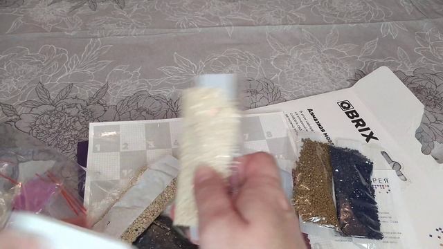 Сделала себя?#Qbrix Алмазная мозаика. Рукоделие. смотреть онлайн