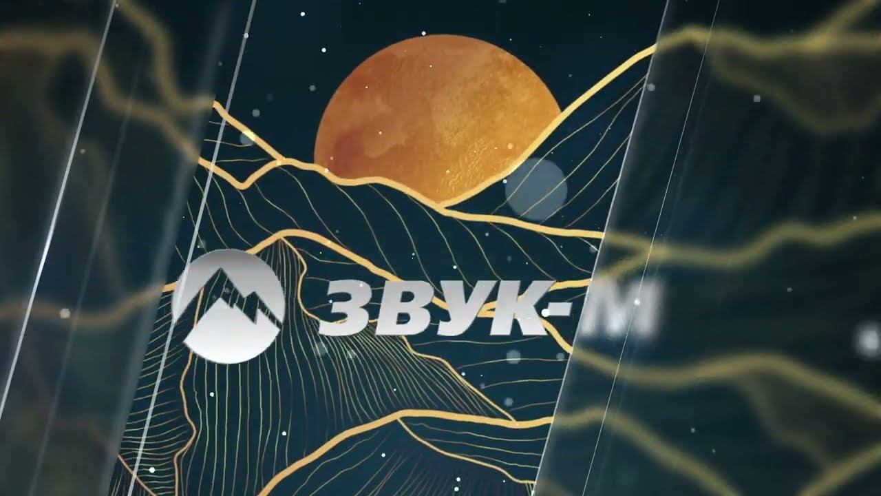 Золотые Хиты Кавказа 2022