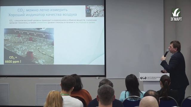 Условия для начального этапа выращивания индеек Hybrid. Создание прочного фундамента. смотреть онлайн