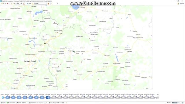 Задача коммивояжера