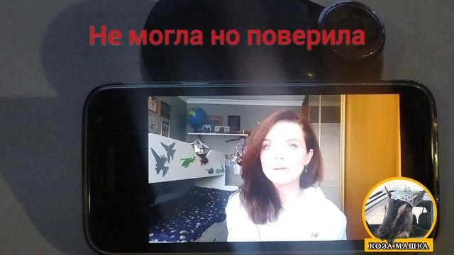 Вонючий случай с Ольгой Токарчук