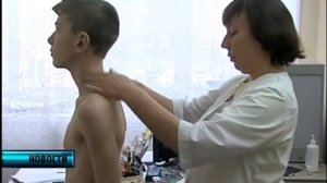 Болезнь 21 века - НОВОСТИ