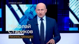Почему США отпустили Джулиана Ассанжа