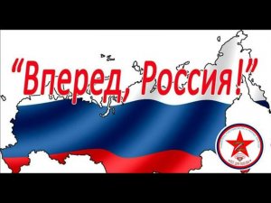 Передача ноутбука Герою России