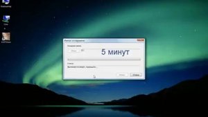 Установка программы  iCATVision для чтения  исследований с томографов iCAT и Gendex