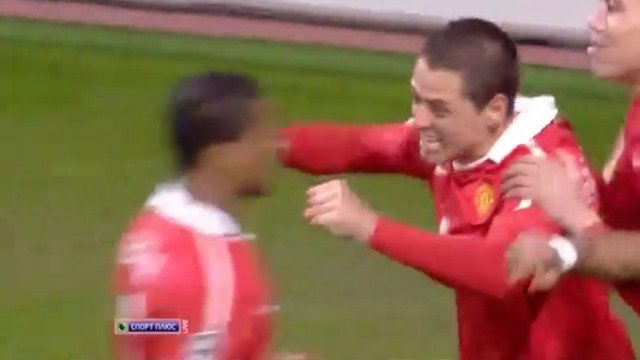 Манчестер Юнайтед-Марсель 2:1