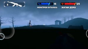 Сиреноголовый-игра в лесу #3 Конец игры