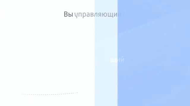 CRP Center:ПРОЕКТ НОВОГО ПОКОЛЕНИЯ смотреть онлайн