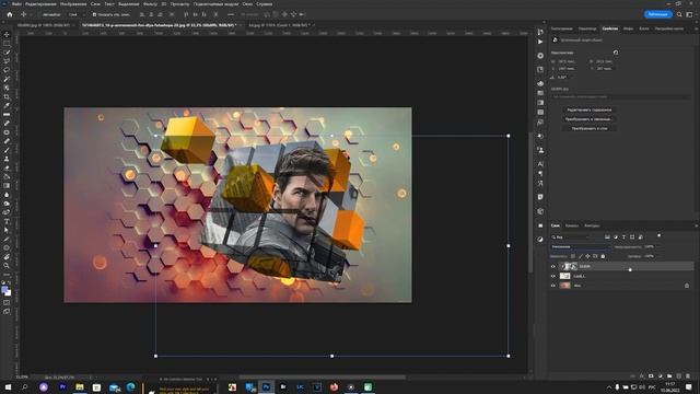 Эффект объемной 3D фотографии смотреть онлайн
