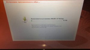 PACKARD BELL Recovery Management EasyNote TS13HR как восстановить Windows 7