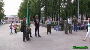 На дальней заставе - Облака