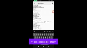 как сделать ночное зрение в майнкрафт 1.12.2 pojavLauncher