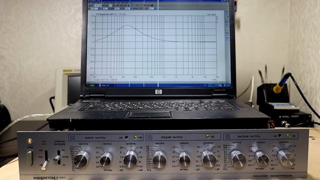 Параметрический зквалайзер Амфитон Э-005 С смотреть онлайн
