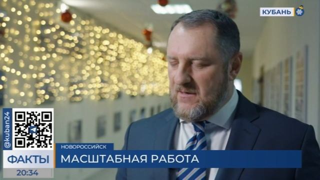 Итоги конкурса оборонно-массовой и военно-патриотической работы подвели в Новороссийске