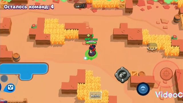 вот и канец канала под хотит я канал заброшу ну лад пок смотреть онлайн