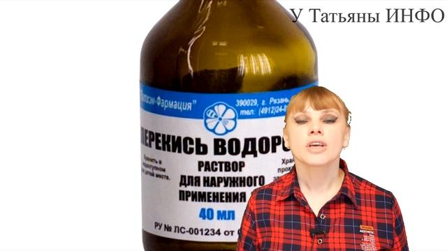 Как вернуть белизну застиранным вещам! Как отбелить белые вещи
