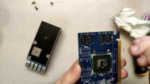 NVIDIA GeForce GT 520: весь процесс замены термопасты на видеокарте