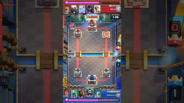 Авторская колода с адской гончей . 12 побед в испытании | Clash Royale