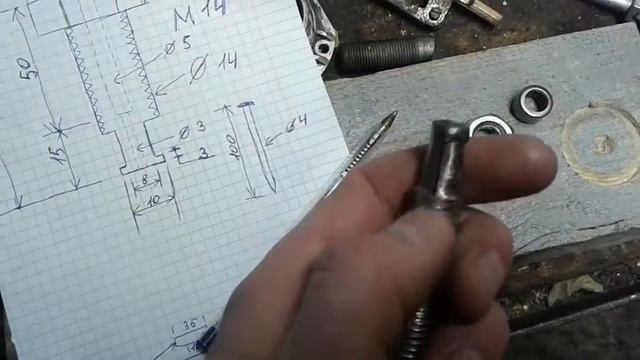 Как вытащить игольчатый подшипник из болгарки смотреть онлайн