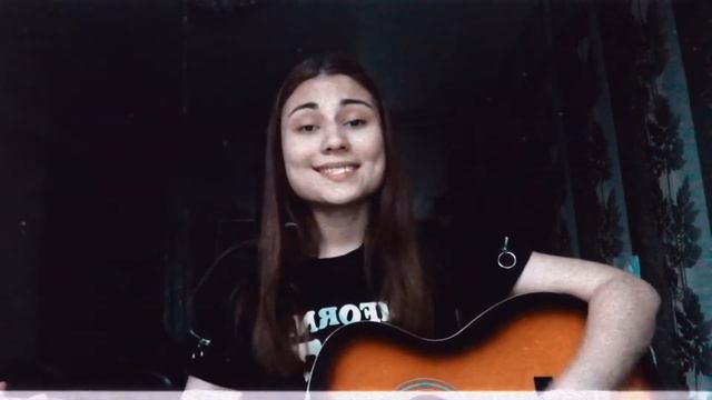 Канги- Просто услышь меня