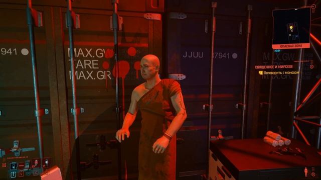 Cyberpunk2077 СВЯЩЕННОЕ И МИРСКОЕ что стало с монахами которых мы спасли смотреть онлайн