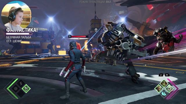 Стражи Галактики Marvel PS5 Прохождение - Часть 14 смотреть онлайн