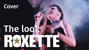 Roxette (Candlelight Red) — She's got the look- live cover Jellika and Quartanion