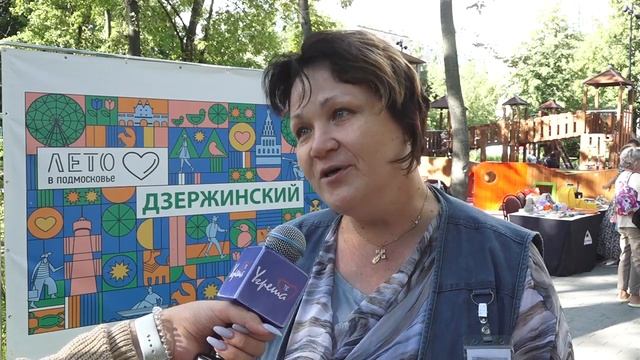 Лето в Подмосковье