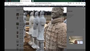 Терракотовый воин. Скульптура из бетона.