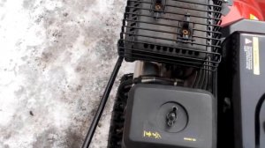 Снегоуборщик "Рысь"