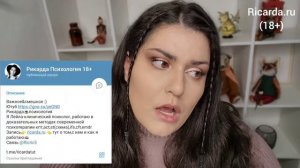 НАРЦИСС: как отличить нарцисса. Разоблачение Нарцисса или Шизоид с нарциссической компенсацией