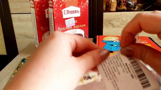 ? Новые Занавески Покупки с Wildberries Февраль 2022 смотреть онлайн