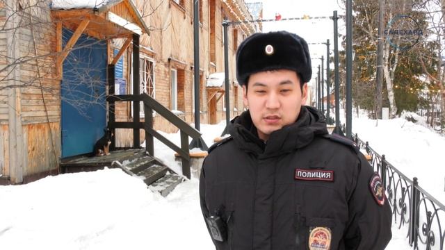 Знакомьтесь, я ваш участковый!