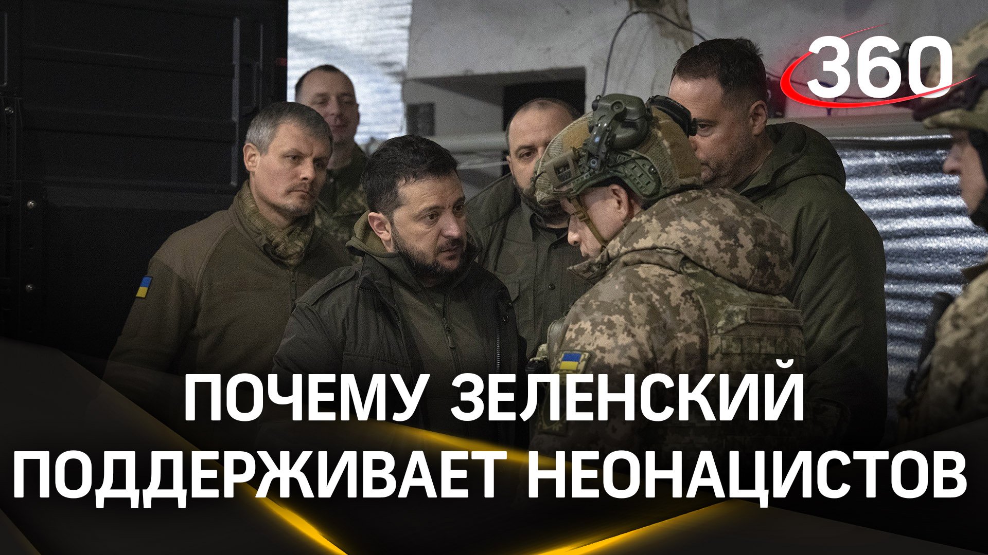 «Володя, почему ты это делаешь?»: Путин рассказал, что спрашивал Зеленского о поддержке неонацистов