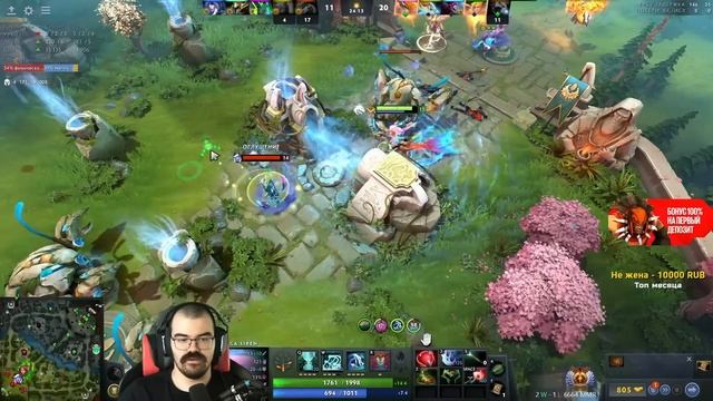 САМАЯ ПОТНАЯ НАГА В МИРЕ ?Naga Siren Dota 2 смотреть онлайн