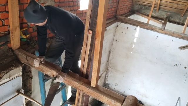 Демонтаж балки перекрытия смотреть онлайн