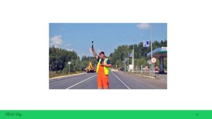 ПДД. Продвинутый курс. Лекция 33. Пункты 6.13, 6.14 ПДД