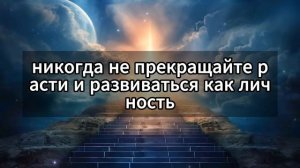 ?️ "СЕГОДНЯ для вас откроется дверь..." Срочно откройте это сообщение "Бог благословит вас"