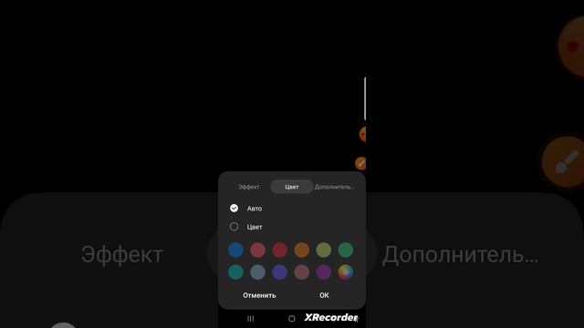я научу делать приход сообщений разноцветным смотреть онлайн